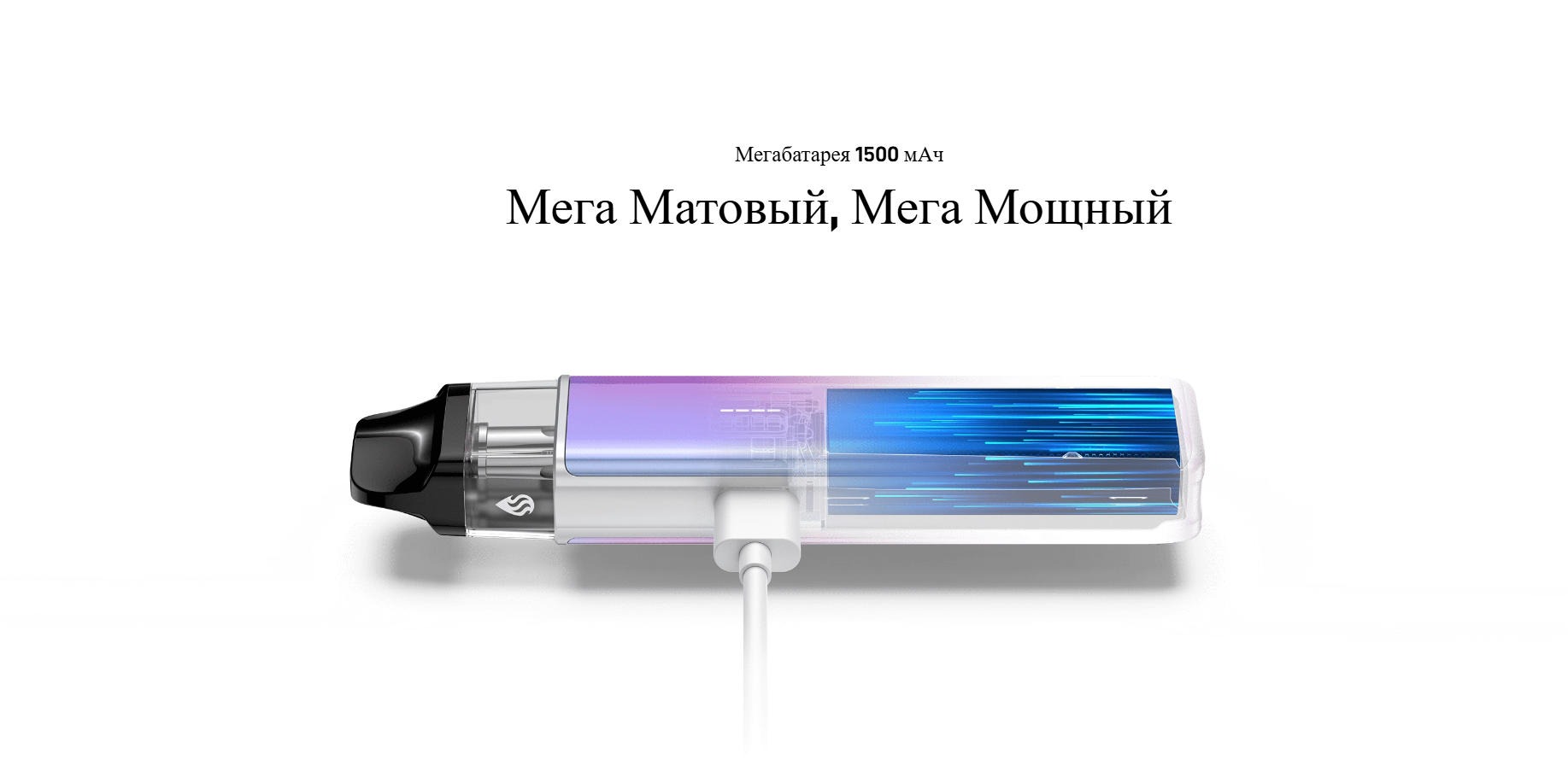 VAPORESSO XROS 5 MINI 开放式电子烟 8