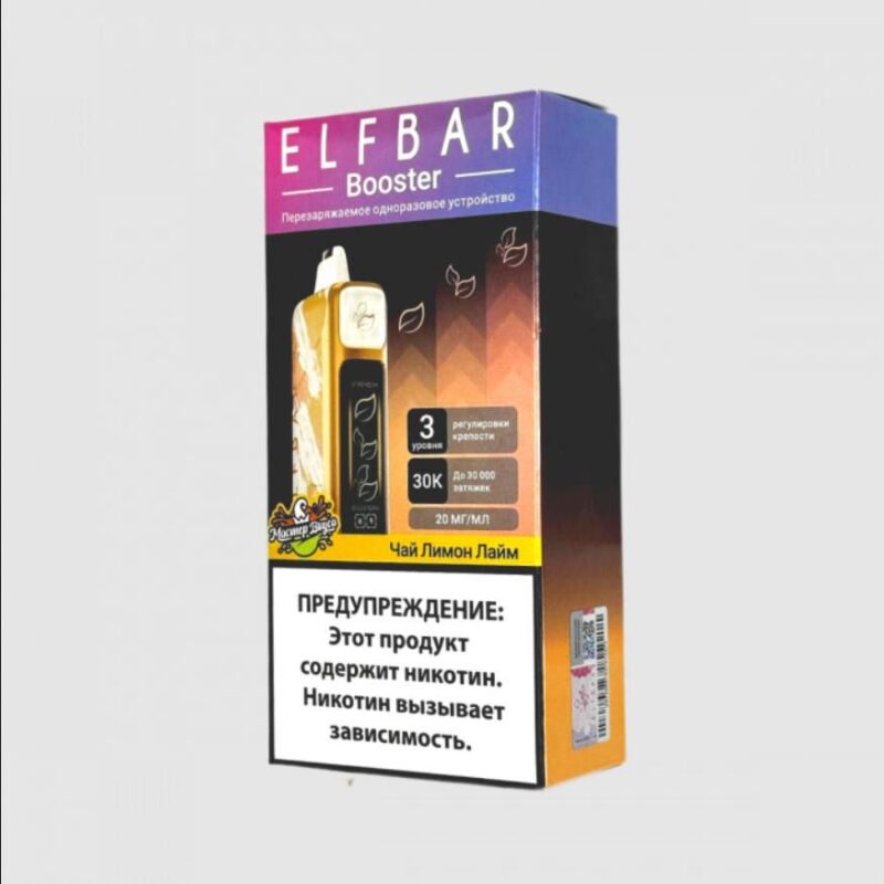 Аутентичная русская версия одноразовой электронной сигареты ELFBAR NIC KING 20 мг 30000 затяжек с регулируемым ударом по горлу 1