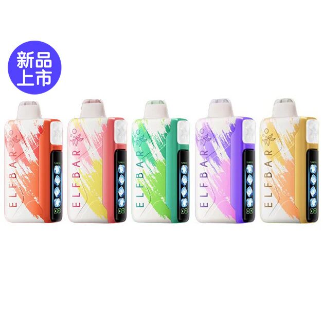 正品ELFBAR ICE KING 冰王 25000 口-冰度可调节一次性电子烟