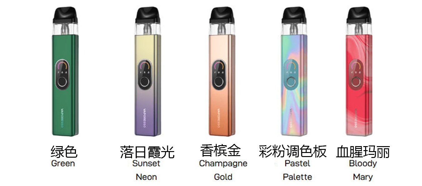 VAPORESSO XROS 4 открытая электронная сигарета 5