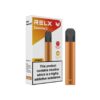 原装正品 悦刻5代基础款 (RELX Essential 2) 单主机烟杆 【不带弹】