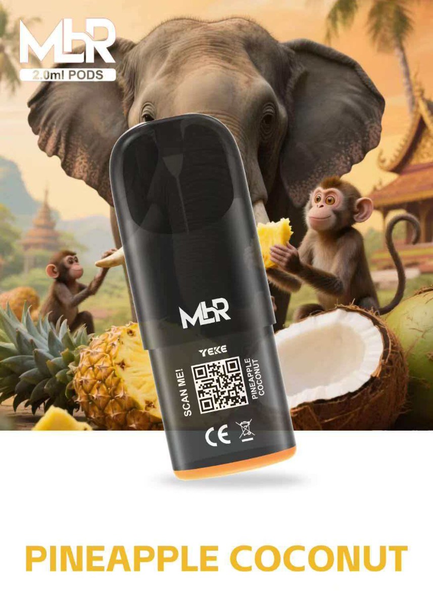 MBR 5代通配烟弹 封闭式烟弹【需搭配 悦刻5代主机使用】 3