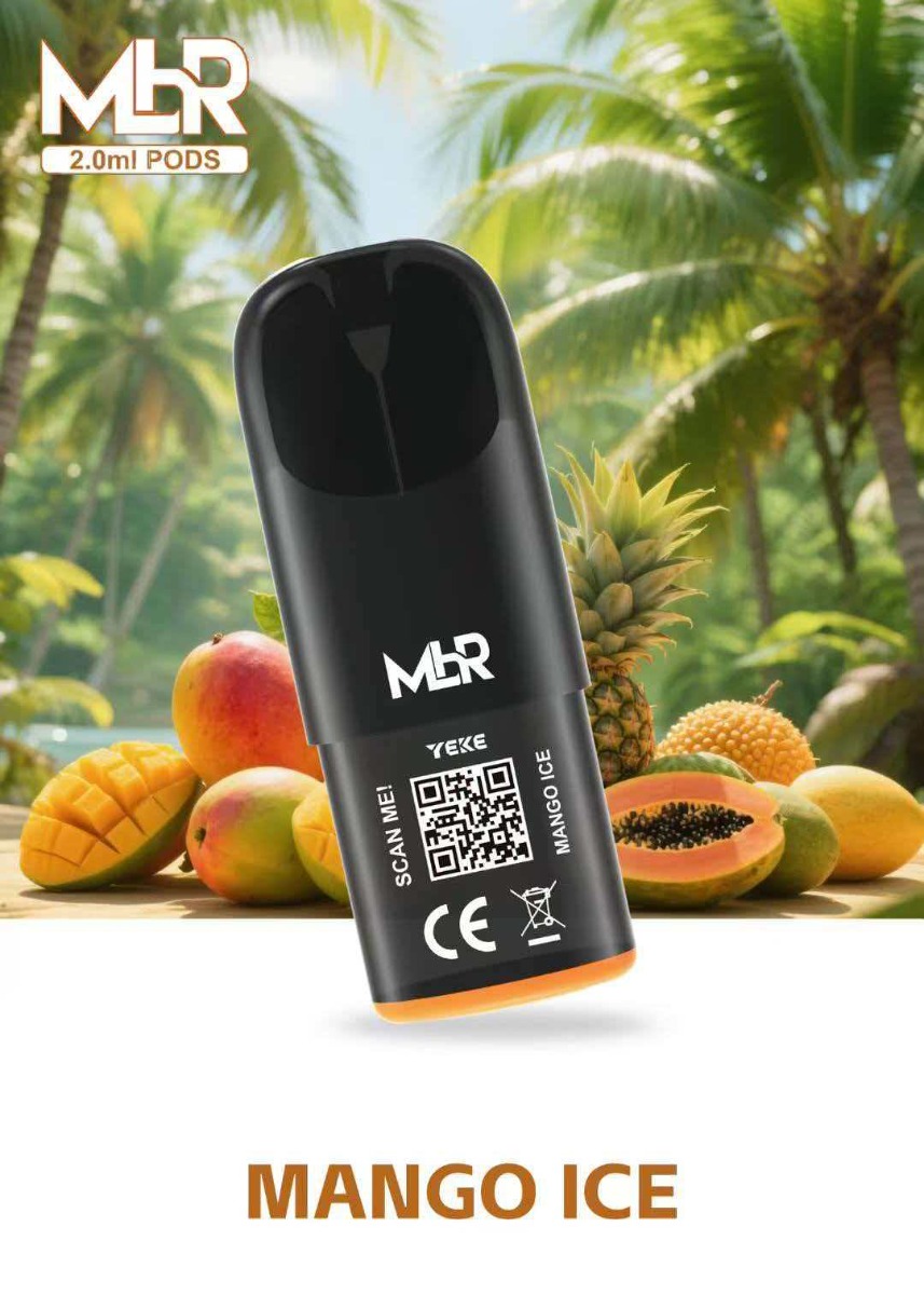 MBR 5代通配烟弹 封闭式烟弹【需搭配 悦刻5代主机使用】 5