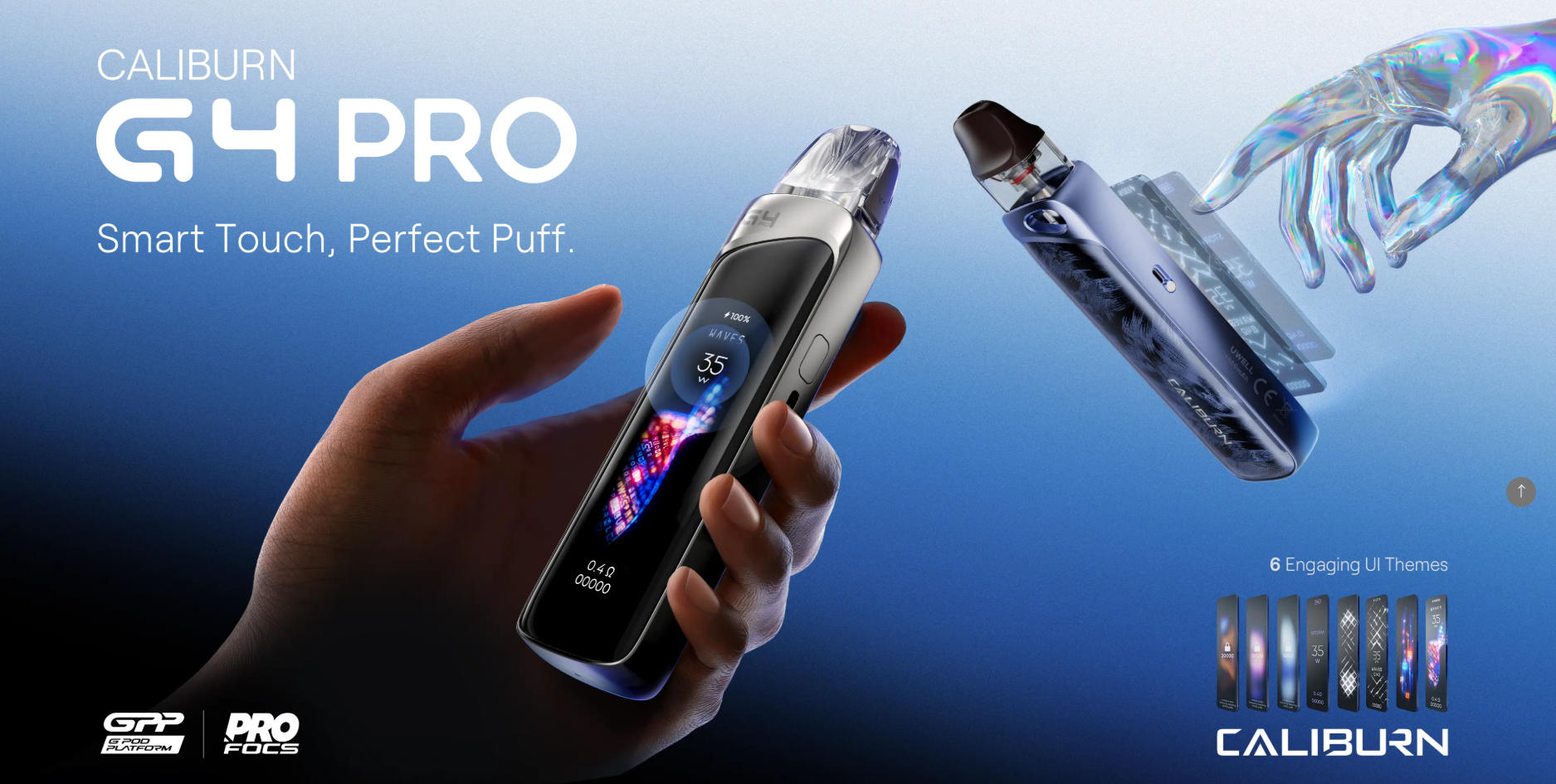 UWELL G4 PRO 直杆 卡里蹦 开放式自注油电子烟 1